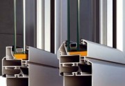 Aluminum Cold System